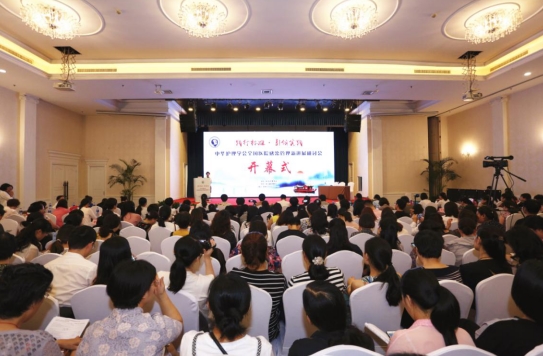 360桌面截图20190808160900.jpg
