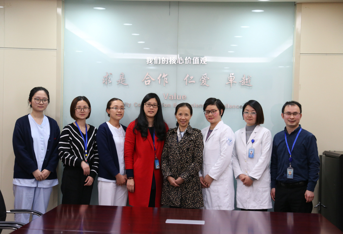 微信图片_20180312095607.jpg