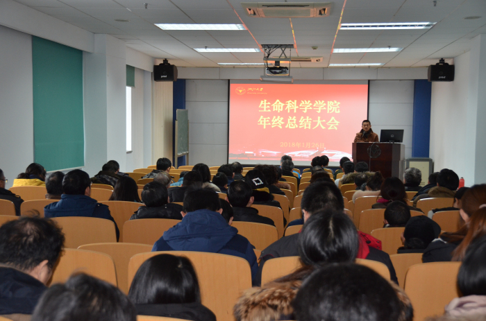 180126 (6)_编辑.jpg