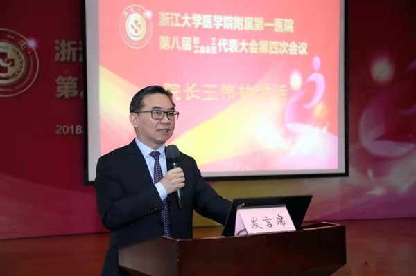 微信图片_20181105084948.jpg