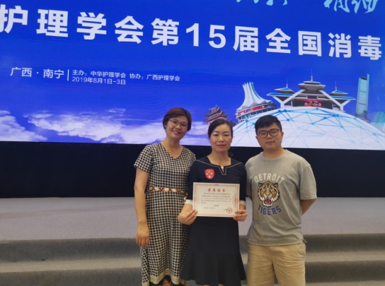 360桌面截图20190815093831.jpg