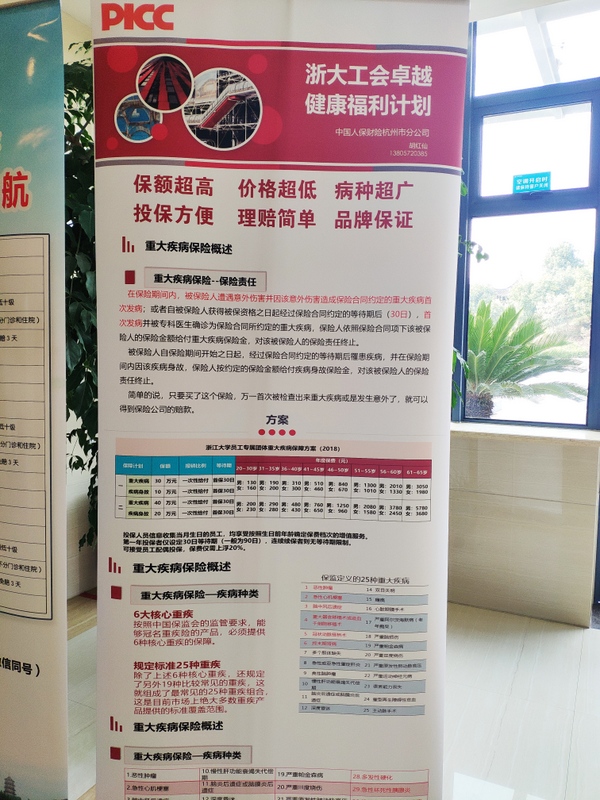 微信图片_20181206091443.jpg
