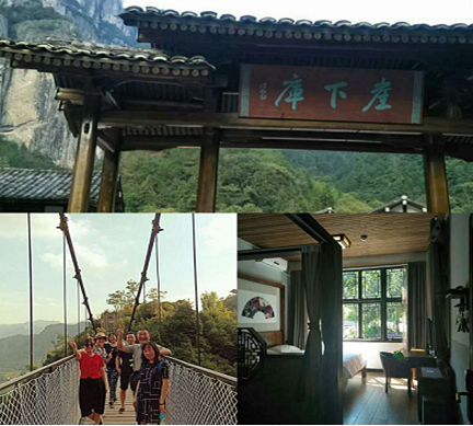QQ图片20180912083457.png