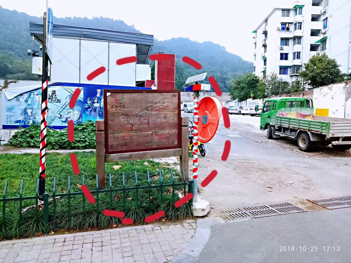 路标1.jpg