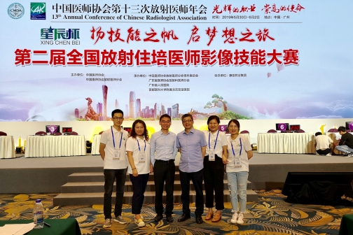 360桌面截图20190627154752.jpg