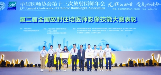 360桌面截图20190627154928.jpg
