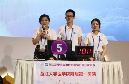 360桌面截图20190627154840.jpg