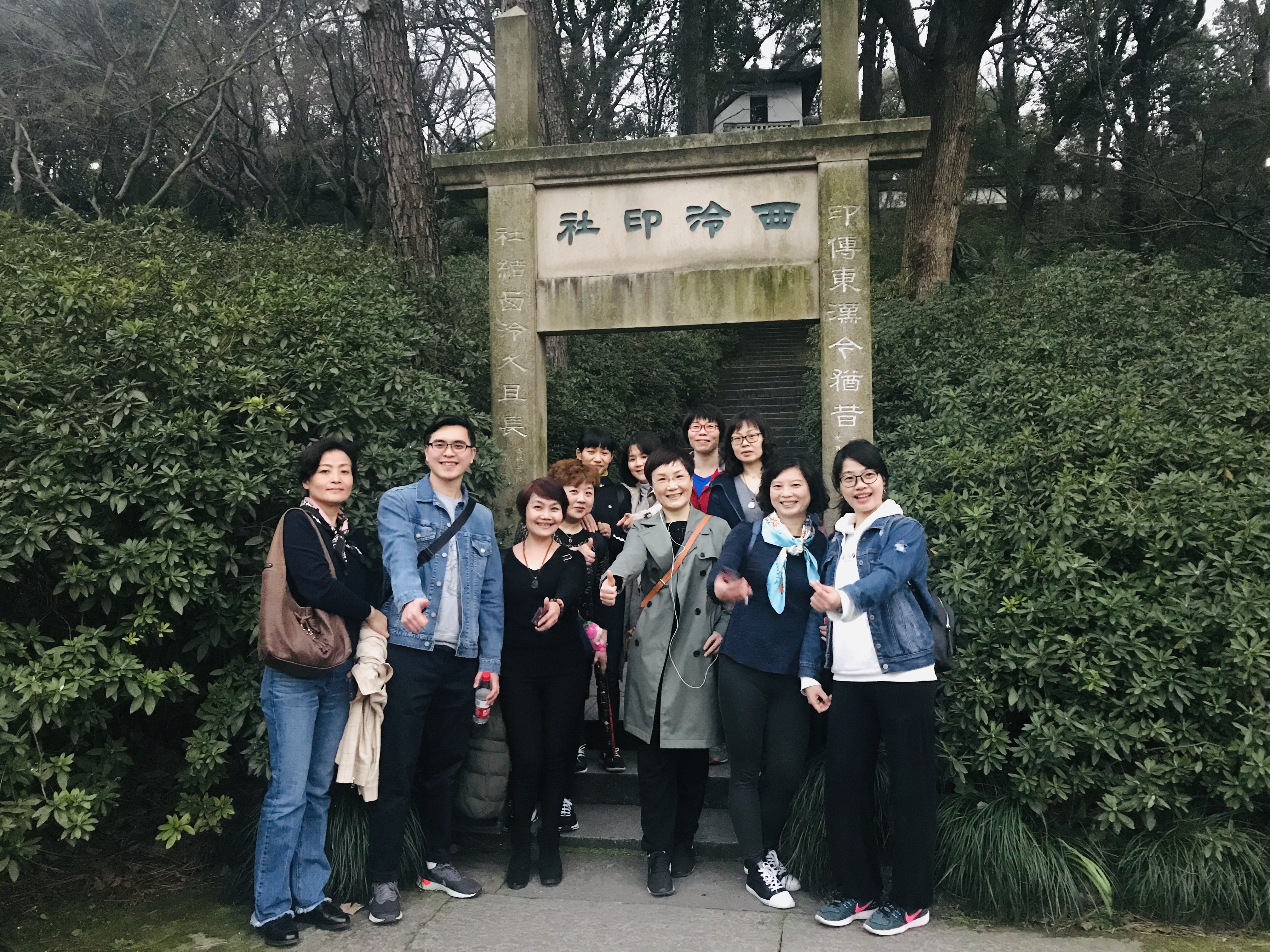 微信图片_20190314104815.jpg