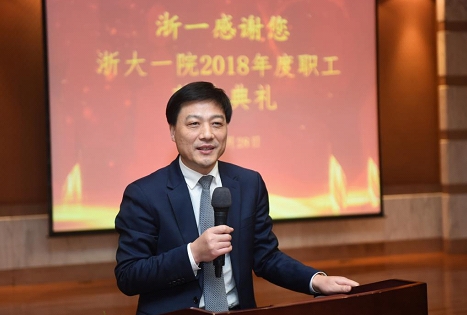 360桌面截图20190202103334.jpg