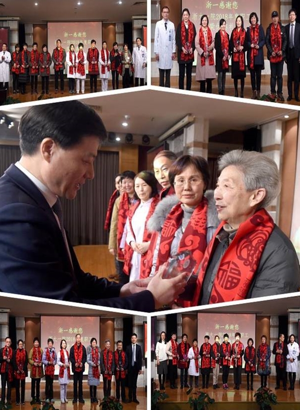 360桌面截图20190202103322.jpg