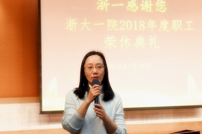 360桌面截图20190202103227.jpg