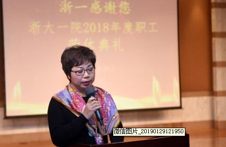 360桌面截图20190202103244.jpg
