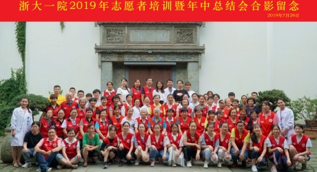 360桌面截图20190809100240.jpg
