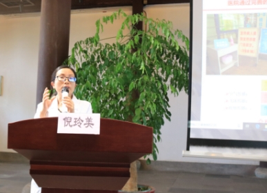360桌面截图20190809100620.jpg