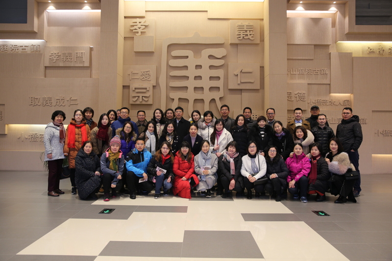 微信图片_20181211110442.jpg