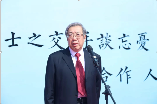 1573793481(1).png