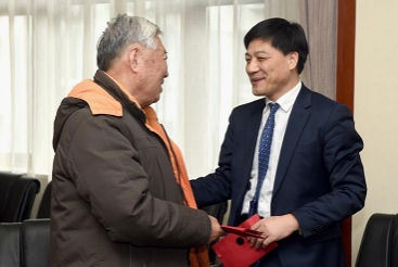 360桌面截图20190202102428.jpg