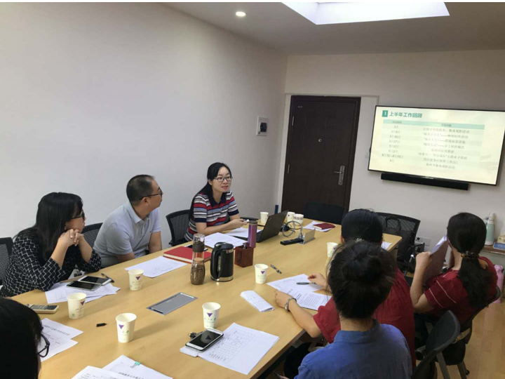 meeting captured.png