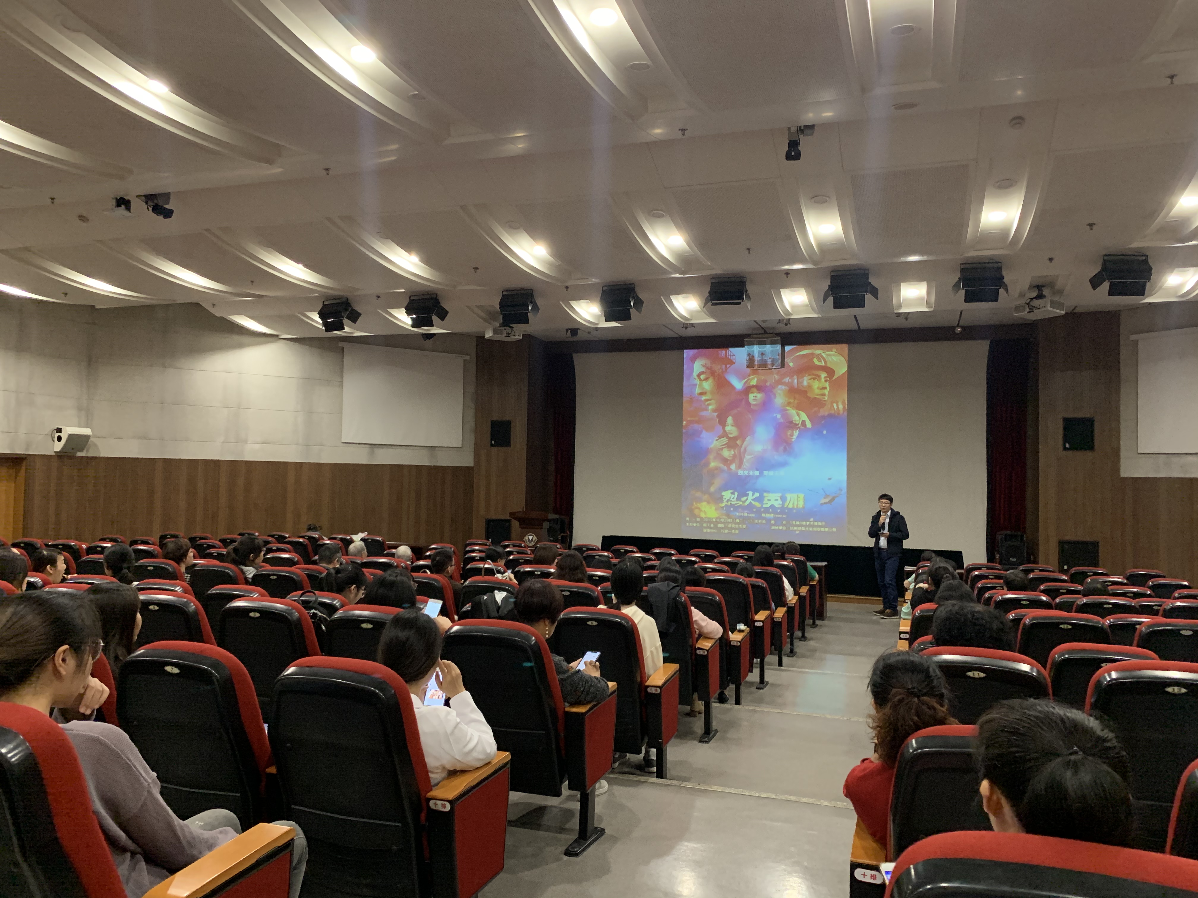 微信图片_20191031140438.jpg