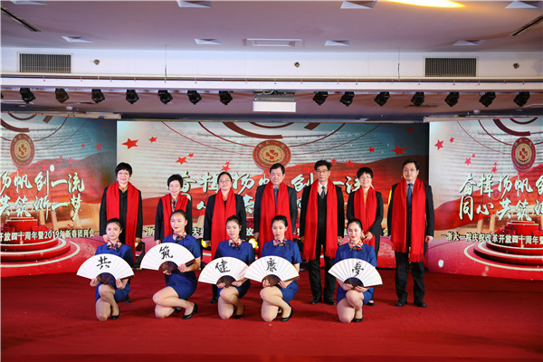 微信图片_20190130095524.jpg