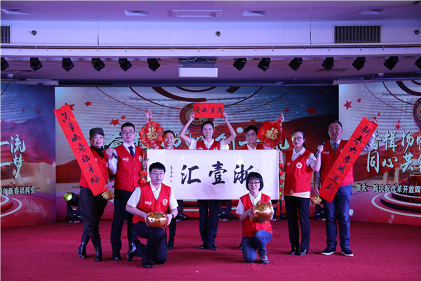 微信图片_20190130100802.jpg