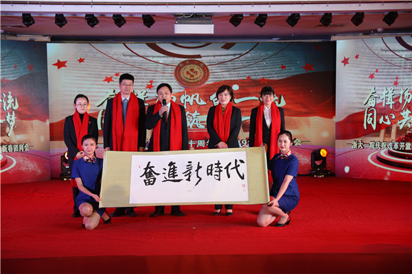 微信图片_20190130095510.jpg