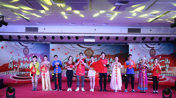 微信图片_20190130101019.jpg