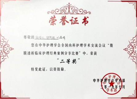 360桌面截图20190815094743.jpg