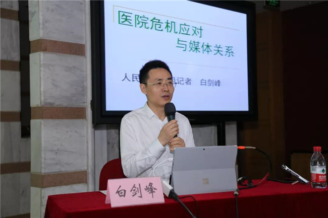 2509592144bg.jpg