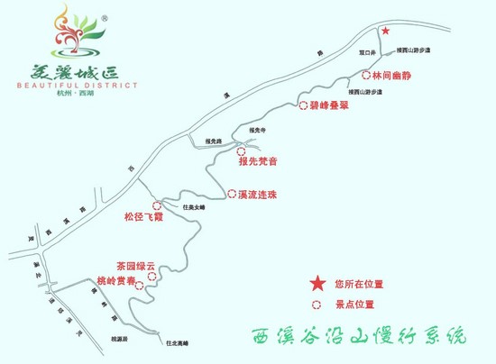西溪谷1.jpg