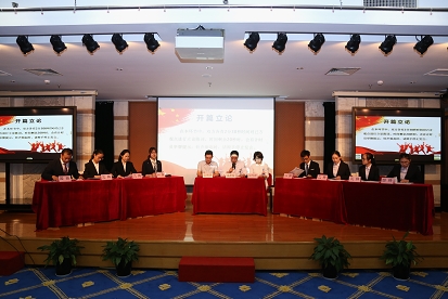 360桌面截图20190627160442.jpg