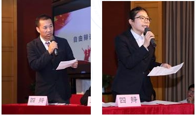 360桌面截图20190627160139.jpg
