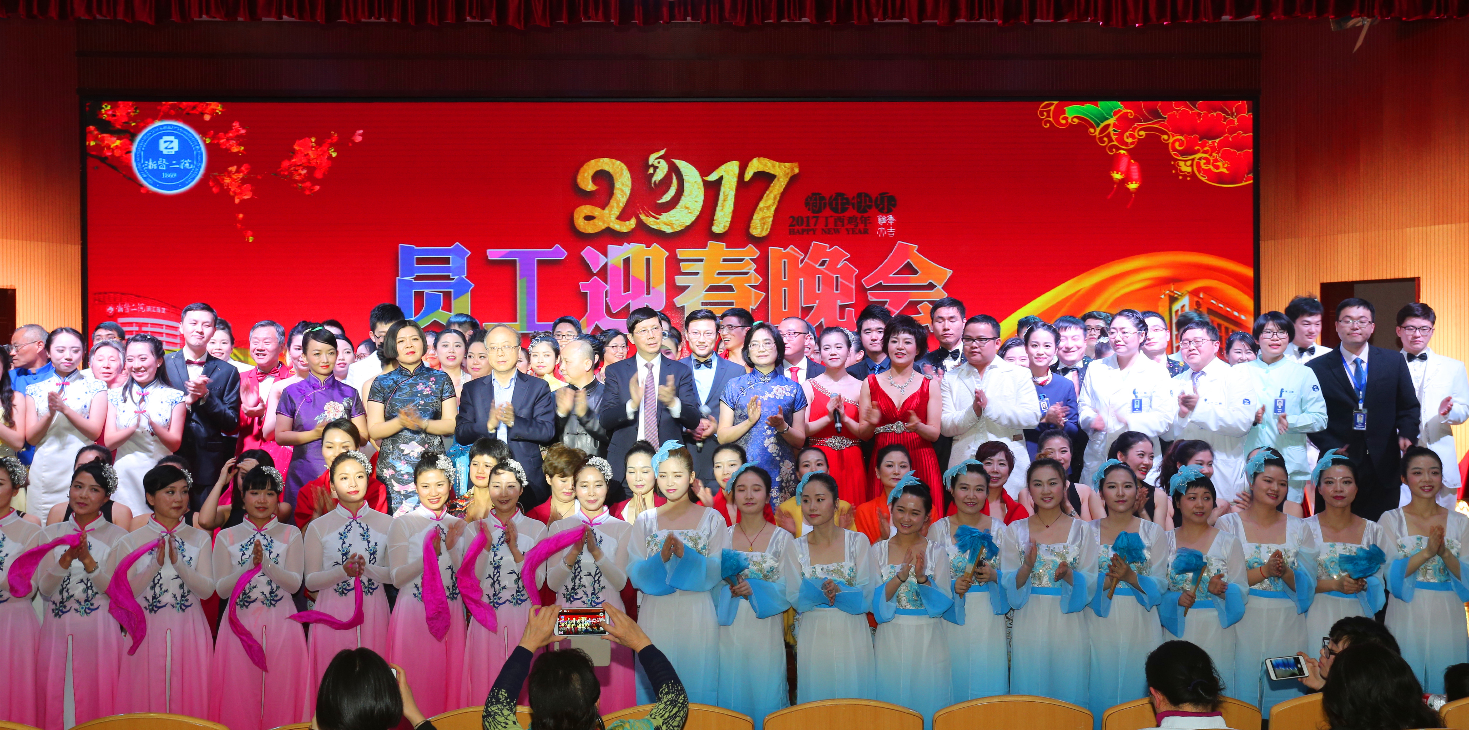 说明: http://image.135editor.com/files/users/172/1723329/201701/WKPjjrNt_PpC3.jpg?imageView2/2/w/200