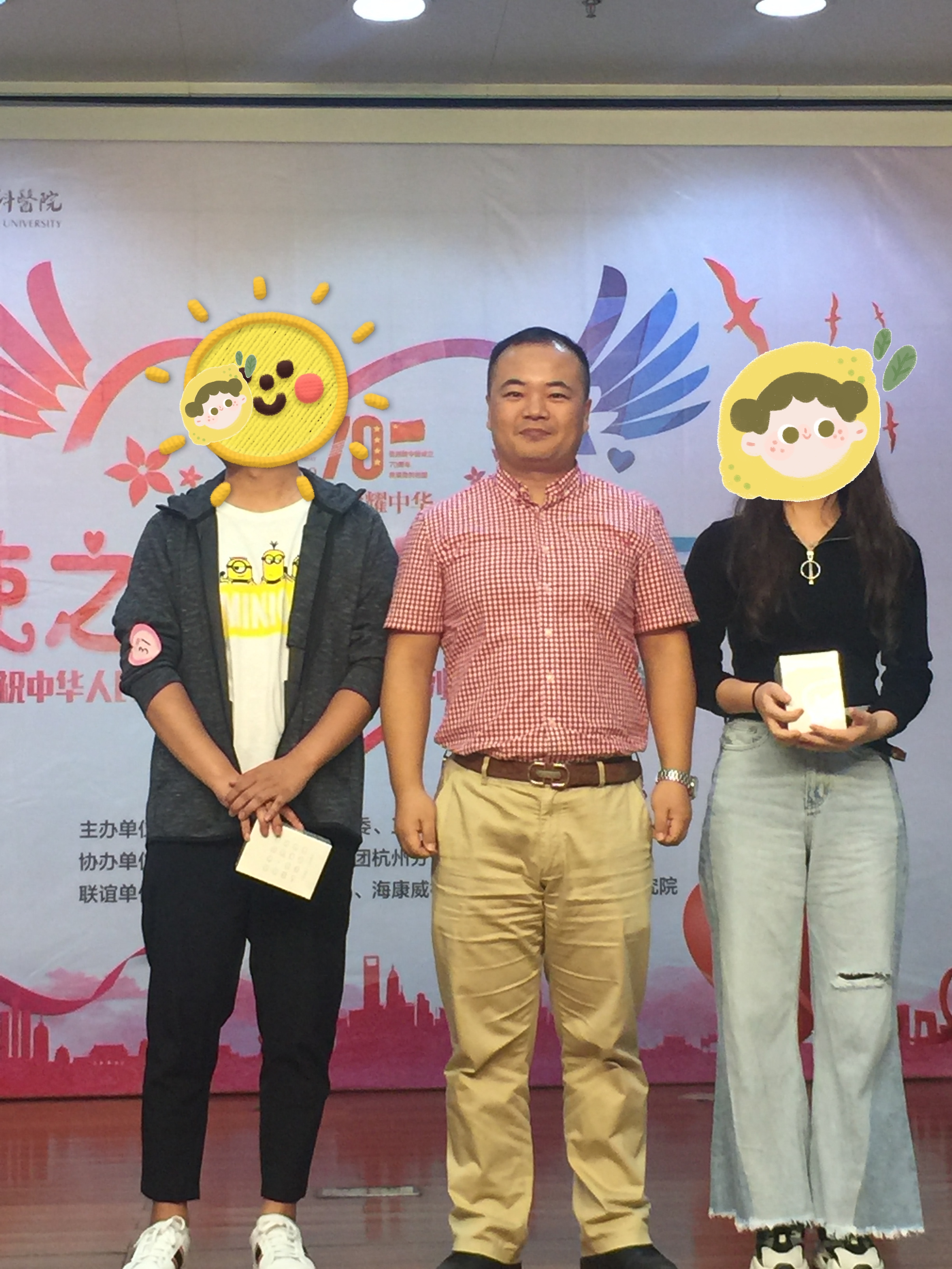 微信图片_20190924091246.jpg