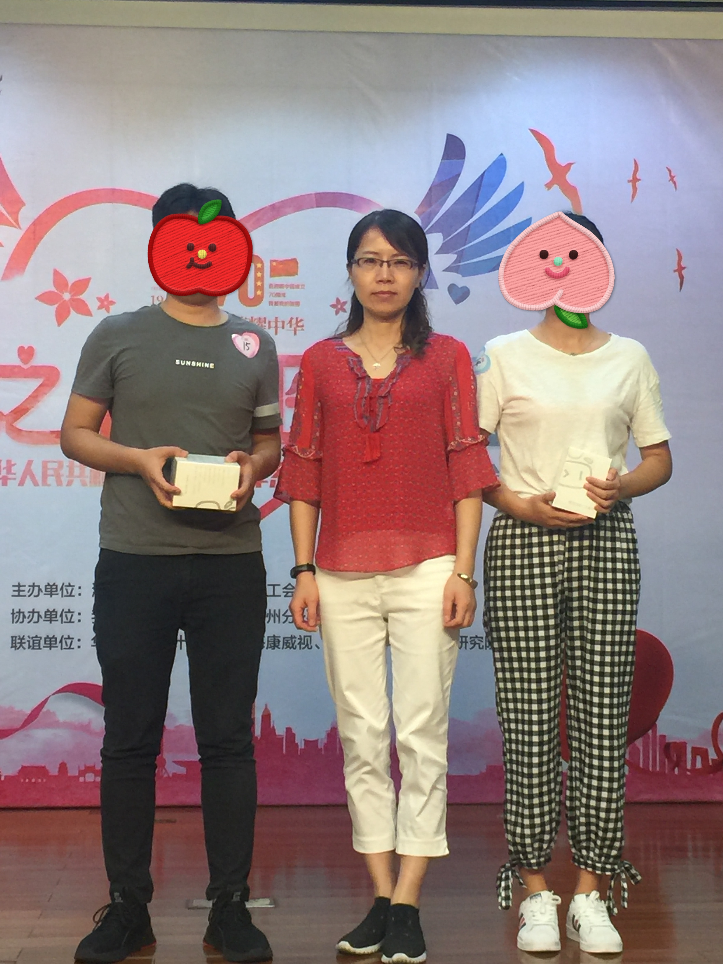 微信图片_20190924091220.jpg