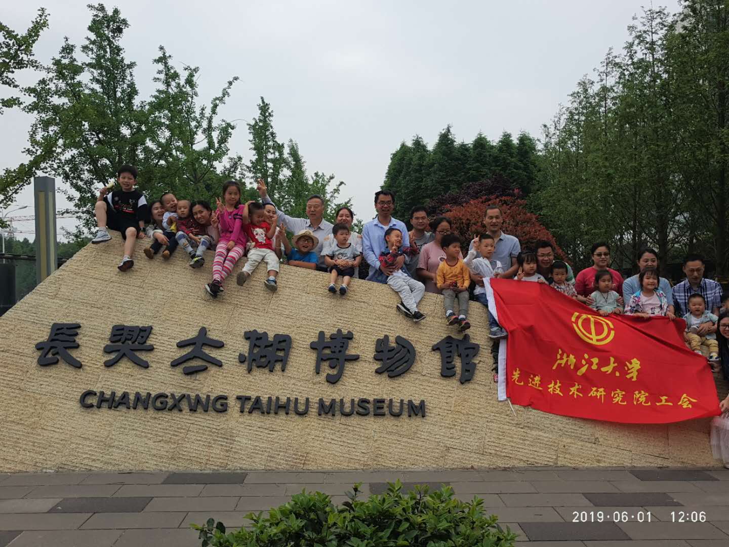 亲子活动.jpg