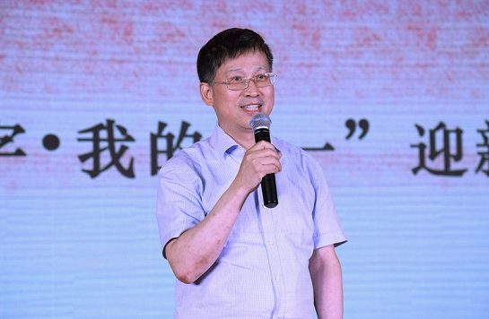 360桌面截图20190809094812.jpg