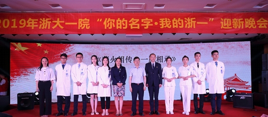 360桌面截图20190809095145.jpg