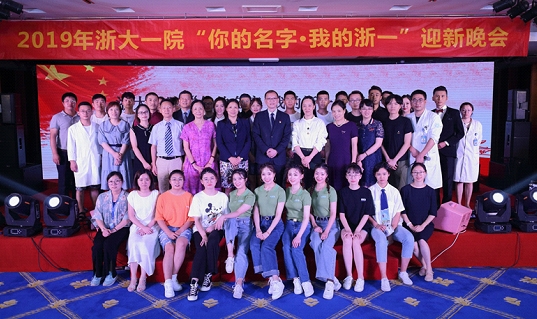 360桌面截图20190809095412.jpg