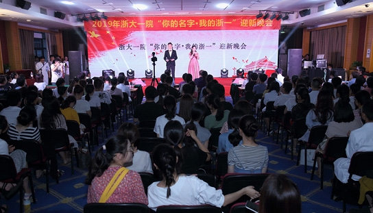 360桌面截图20190809094724.jpg