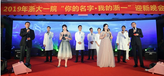 360桌面截图20190809095301.jpg