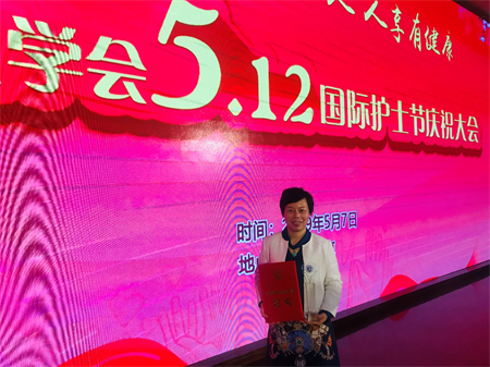 16102443ob57.png