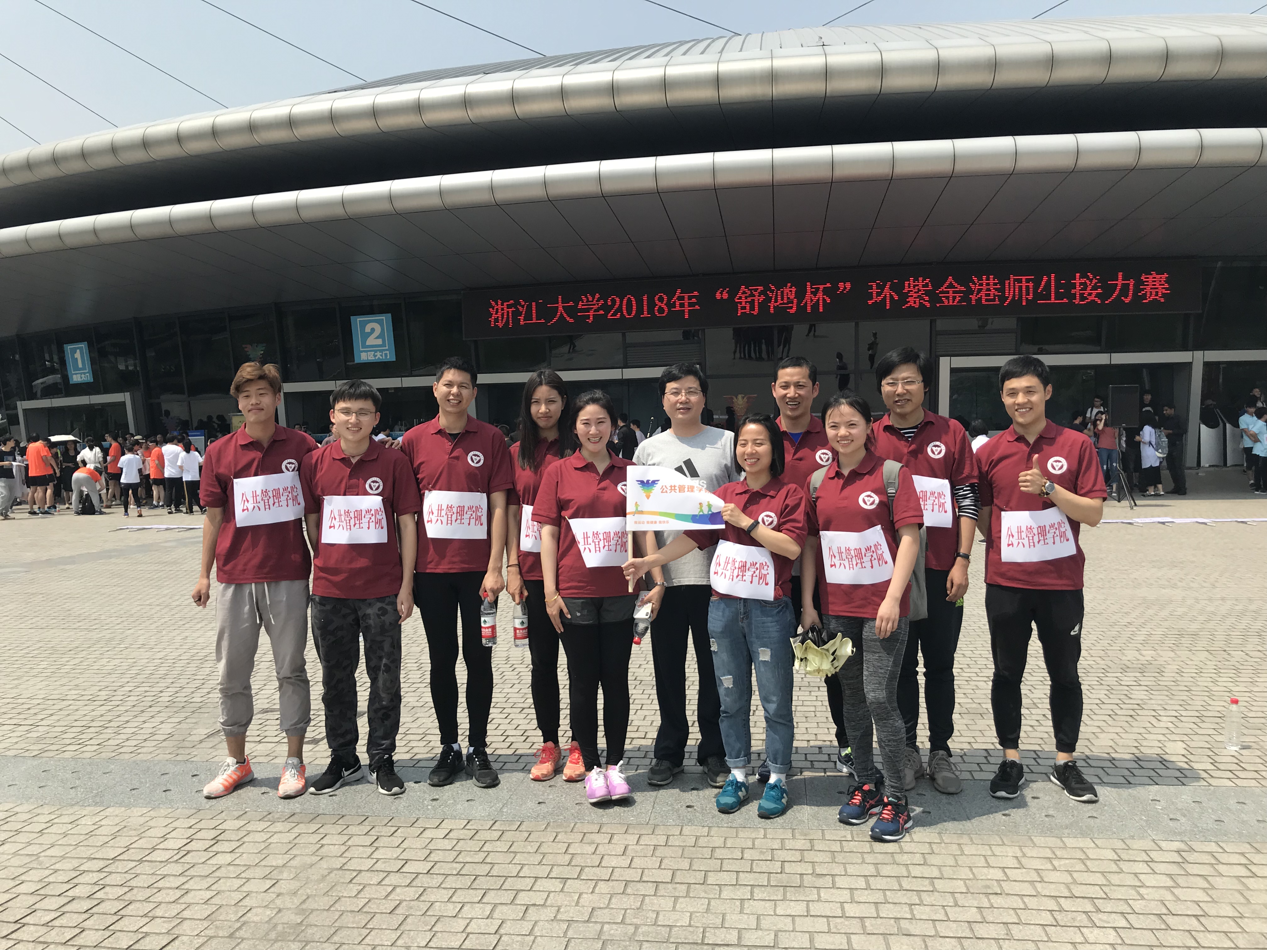 微信图片_20180427165818.jpg