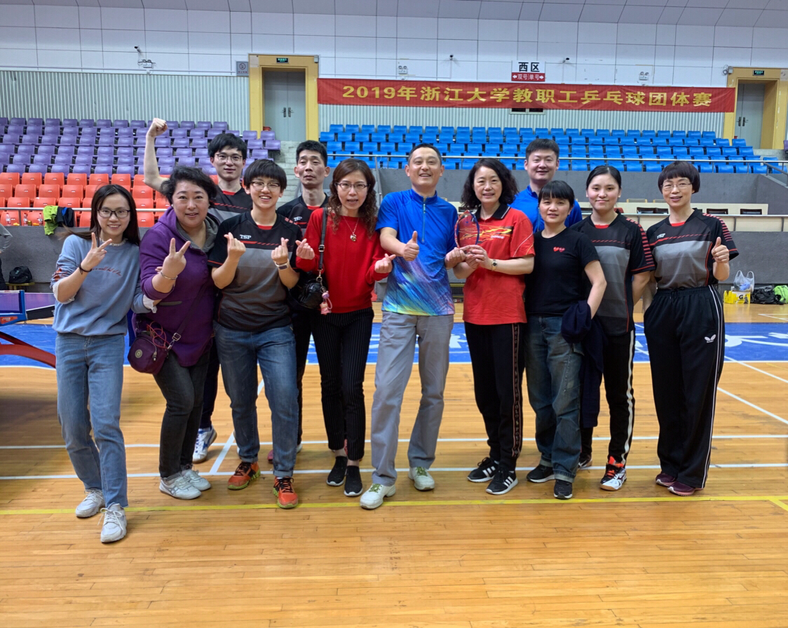 微信图片_20190415162605.jpg