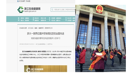 360桌面截图20190627153409.jpg
