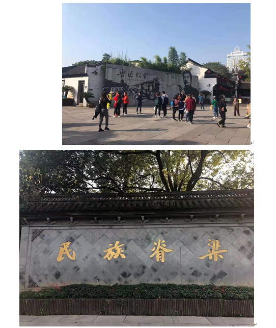 微信图片_20191108150850.png