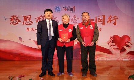 360桌面截图20190122104759.jpg