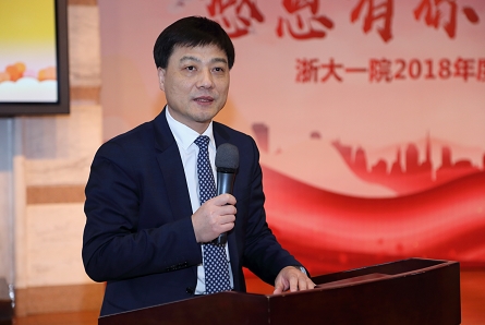 360桌面截图20190122104746.jpg