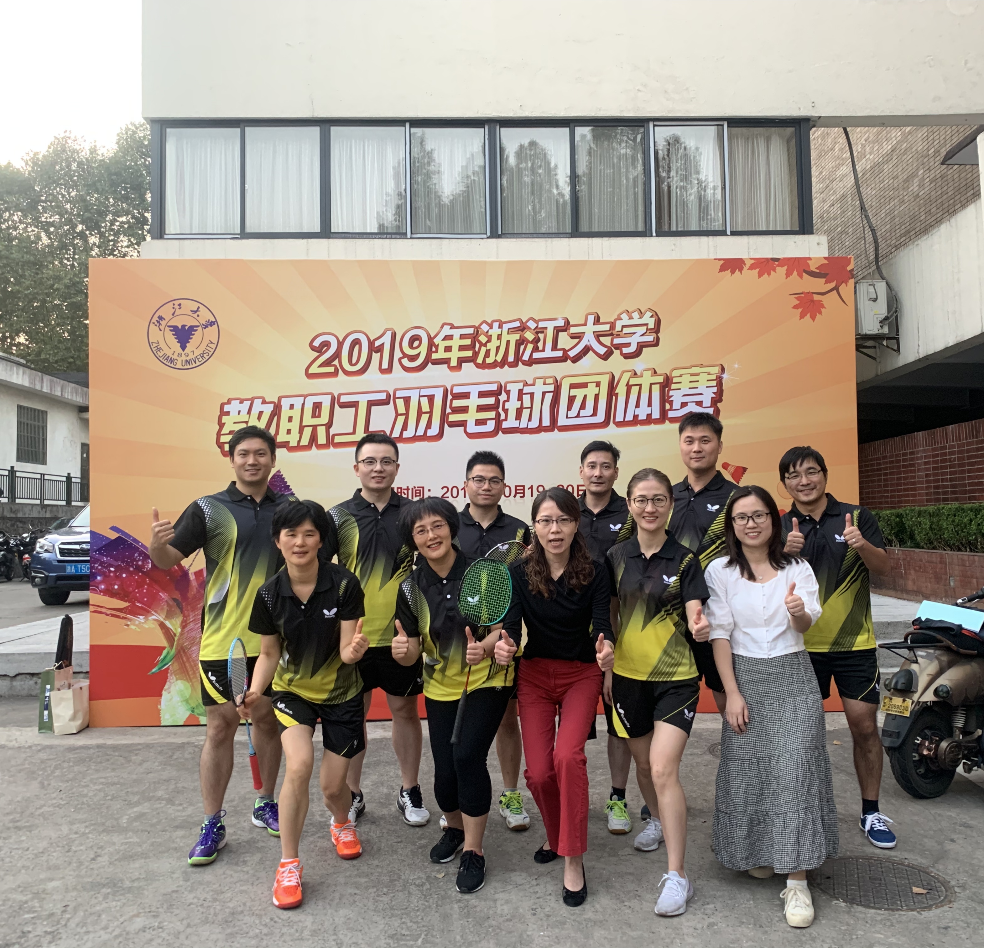 微信图片_20191022110213.jpg