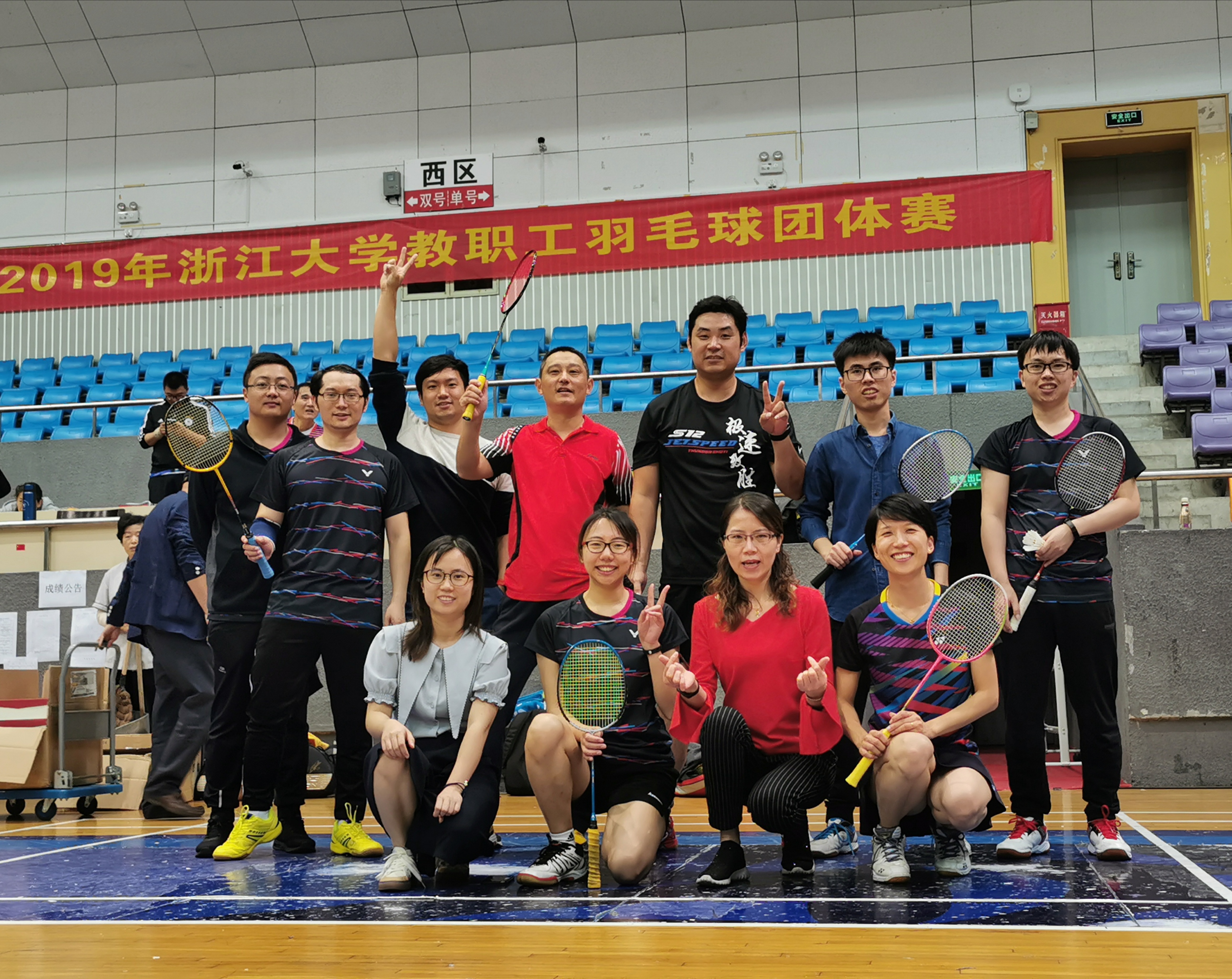 微信图片_20191022110201.jpg